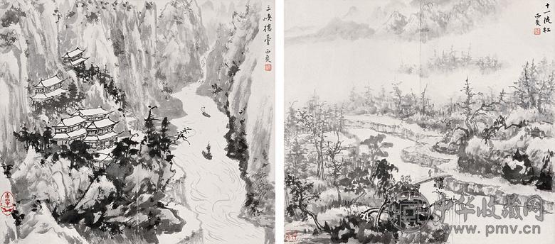 黄西爽 沈抱一 山水 书法 册页 水墨纸本