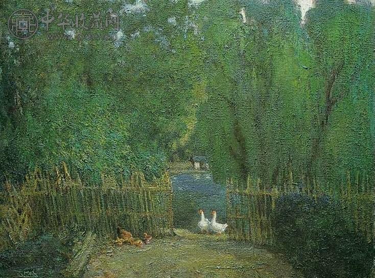 艾中信 故乡的思念