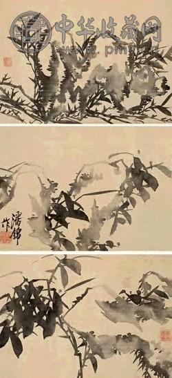 潘锦 竹石册 册页 水墨绢本