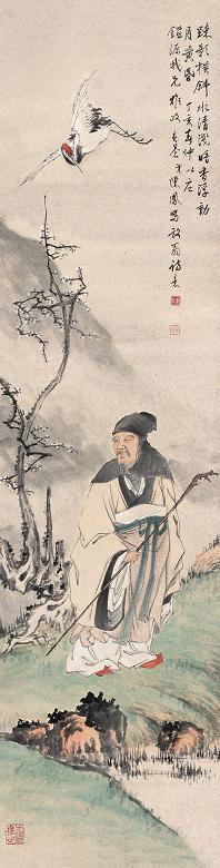 陈负苍 丁亥(1947年)作 放翁诗意图 立轴 设色纸本