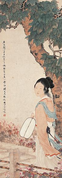 邓芬 辛巳(1941年)作 持扇赏海棠 镜心 设色纸本