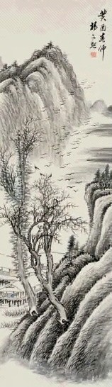 杨文聪 山水 立轴