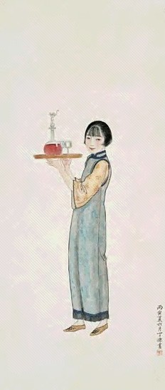 丁悚 1926年作 人物 水彩 纸本