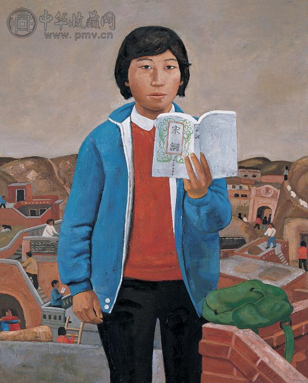 段建伟 1993年作 读宋词的女青年 布面 油画