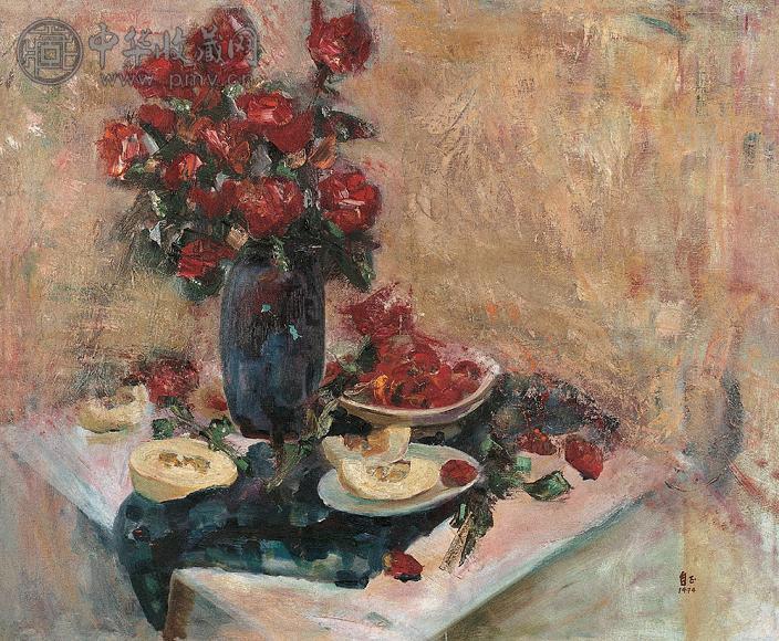 张自正 1994年作 静物 油彩 画布 框