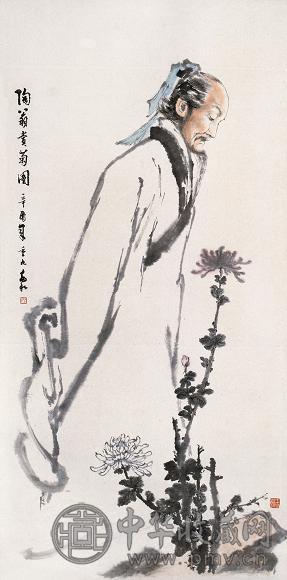 蒋兆和 陶翁赏菊图 立轴 设色纸本