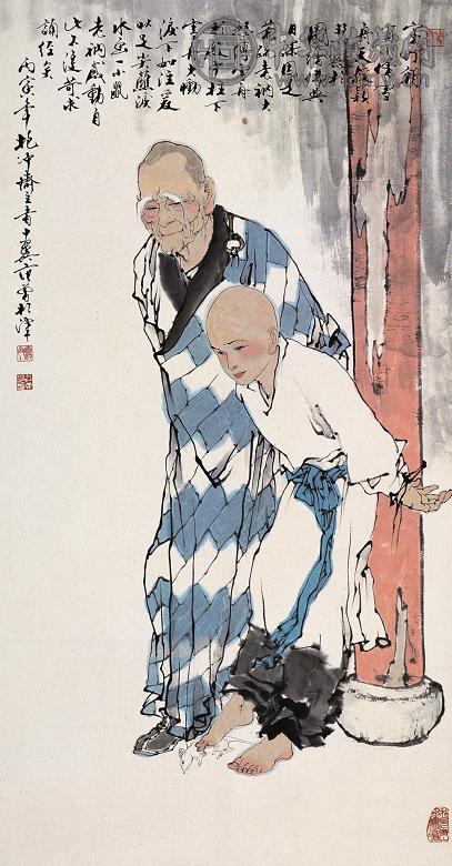 范曾 丙寅(1986年)作 雪舟画鼠 镜心 设色纸本