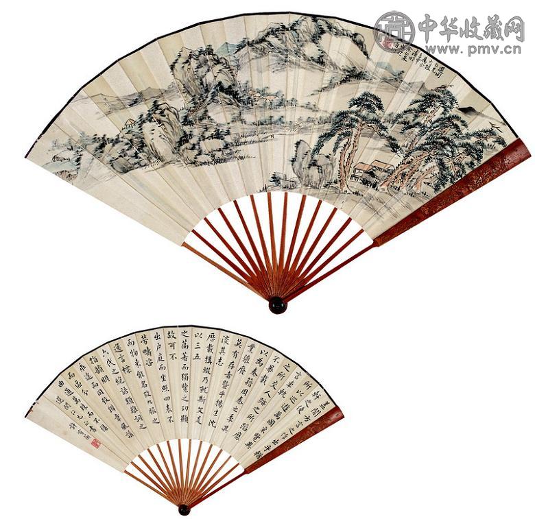 余绍宋 许宝蘅 1932年作 山水书法 成扇 设色纸本