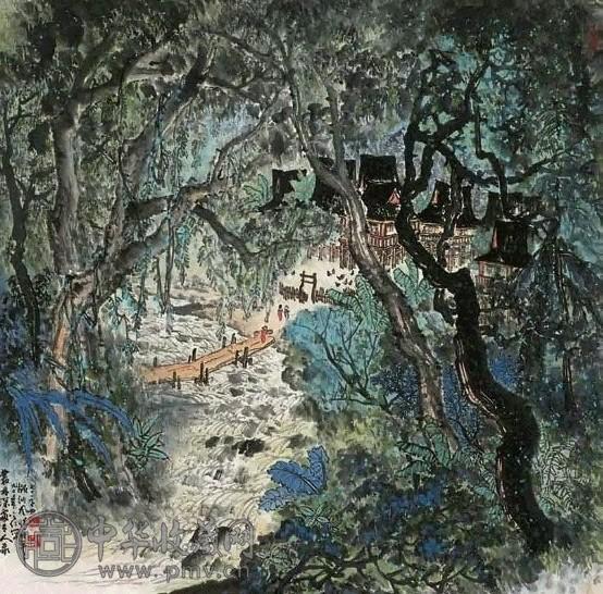张之仁 1992年作 丛林深处有人家 镜心 设色纸本