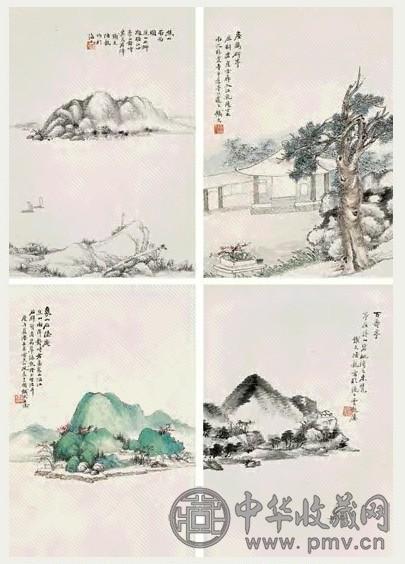 陆铁夫 1930年作 镇江焦山十二景 册本 十二开 设色纸本