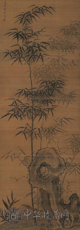 夏昶(款) 墨竹 立轴 绢本