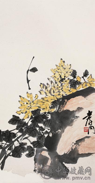 宁斧成 秋菊 镜心 设色纸本