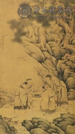 郑岱 清 观画图 轴