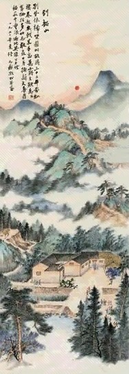 陆元鼎 壬子(1972年)作 到韶山 单片 设色纸本