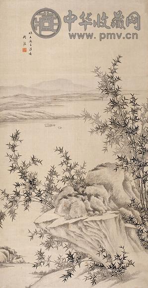 周让 近代 墨竹 立轴 水墨绢本