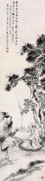 伍学藻 人物 立轴 水墨纸本