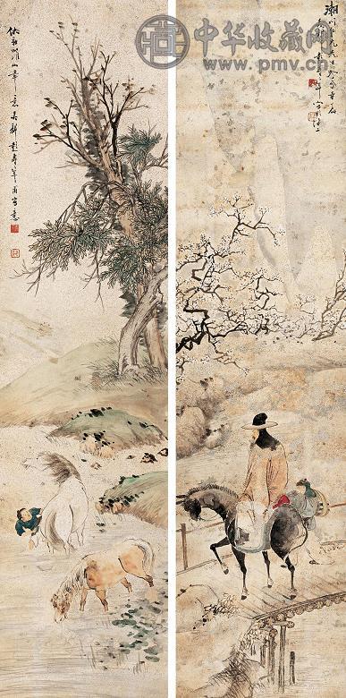 彭寿年 戊辰年作 山水人物 四屏 纸本