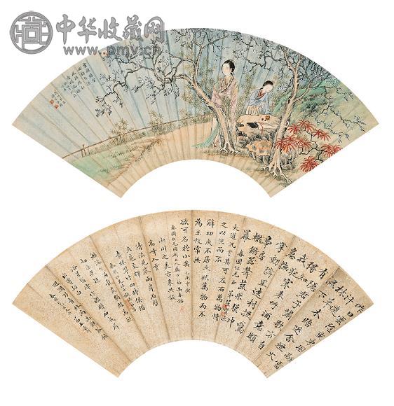 钱禄新 潘星禄 人物、书法 扇面双挖立轴 设色纸本