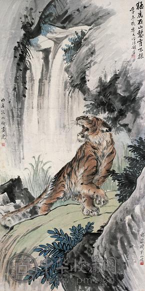 孔小瑜 俞寄凡 猛虎图 立轴 设色纸本
