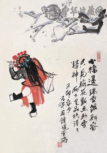 高马得 己卯(1999年) 钟馗赏梅 镜心 设色纸本