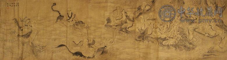 六舟 道光十八年(1838年)作 十八罗汉 镜心 水墨绢本