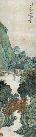 徐荣勋 山水 立轴 纸本