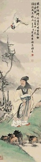 陈负苍 丁亥(1947年)作 人物 屏轴 设色纸本