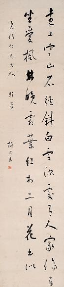 梅调鼎 行草《杜牧诗》 立轴 水墨纸本