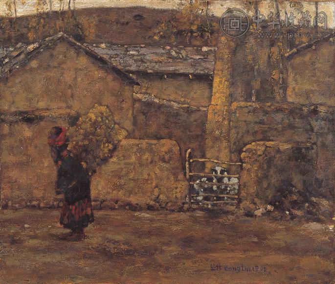 程丛林 1990年 暮归 布面 油画