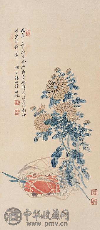 汤贻汾 董婉贞 丙午(1906年)作 菊花 立轴 设色纸本