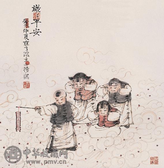 何士扬 岁岁平安 立轴 设色纸本