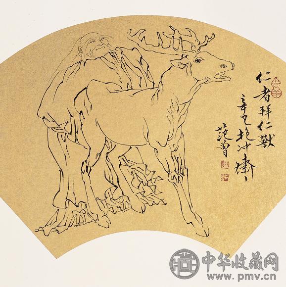 范曾 2001年作 人物 水墨金板