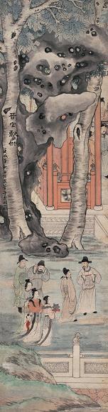 管平湖 晋官献供 立轴 设色纸本