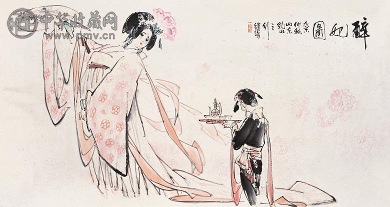 王绪阳 戊寅(1998年)作 醉妃图 镜心 纸本