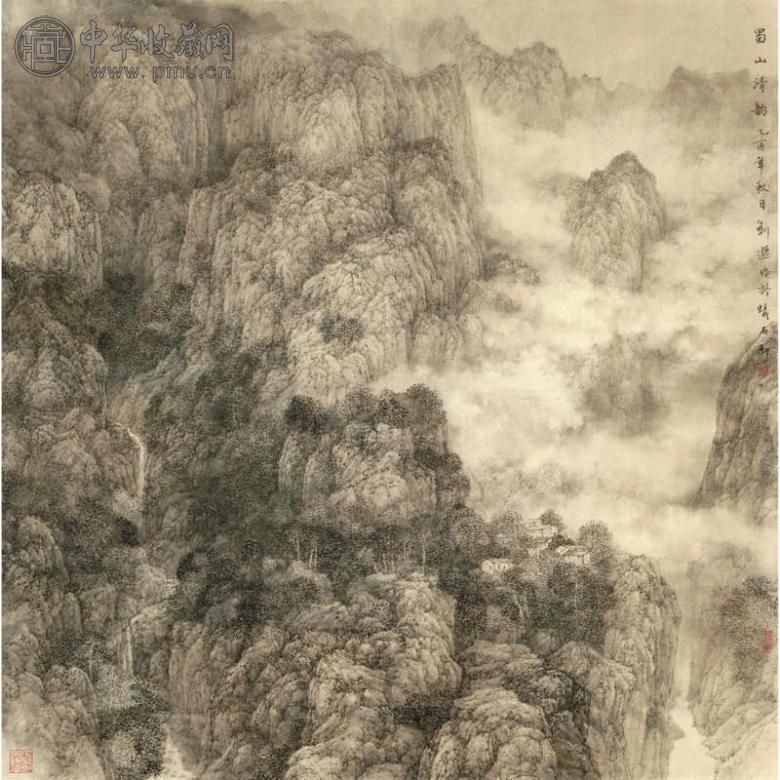 刘逊 2005年作 蜀山清韵 镜心 水墨纸本