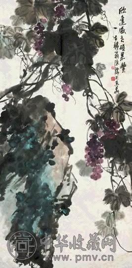 魏隐儒 硕果 镜心 设色