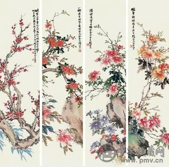 赵俊民 1944年作 四季花卉屏 屏条 设色纸本