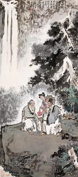 范曾 1978年作 李时珍采药图 镜心 纸本设色