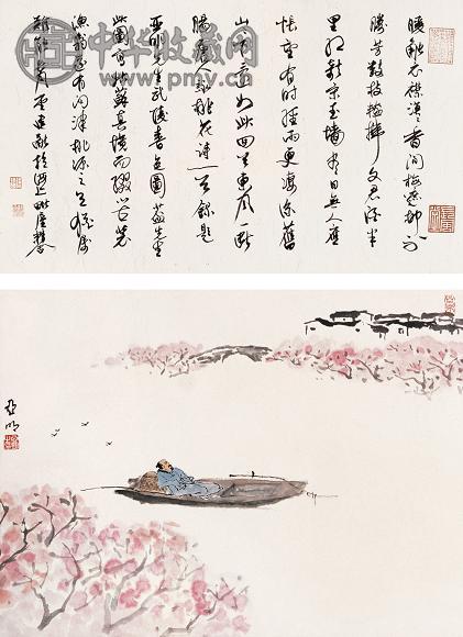 亚明 武陵春色图 立轴 设色纸本