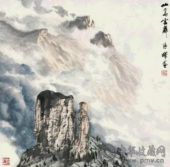 区晖 山高云舞 镜框 设色纸本