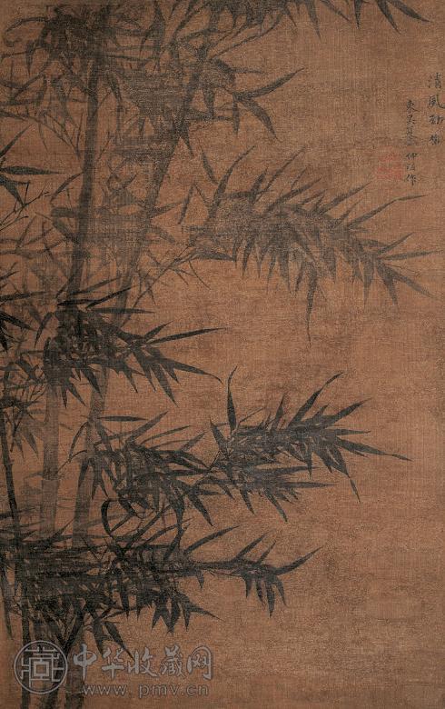 夏昶 墨竹 立轴 水墨绢本