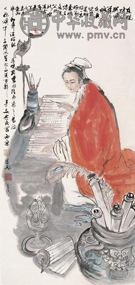 王西京 方增先 人物 立轴 设色纸本