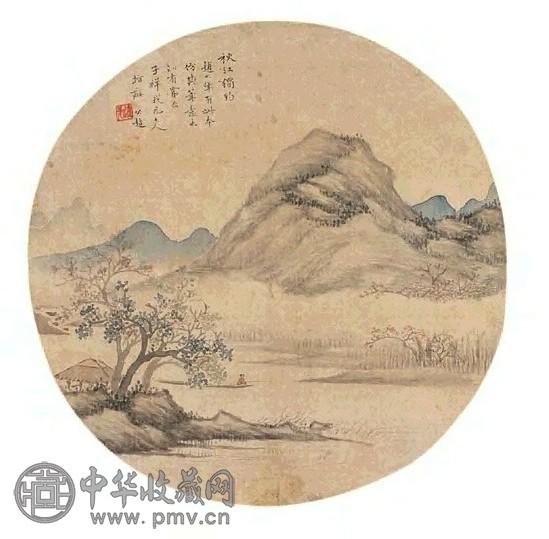 叶公超 秋江独钓 团扇 设色绢本