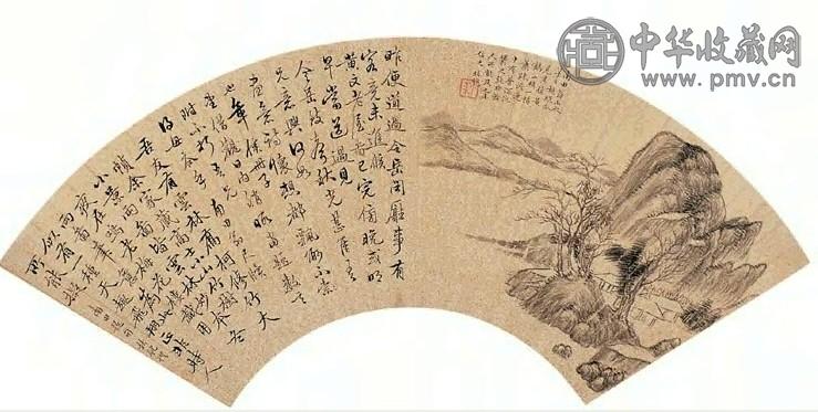 董耀 山水 扇面 水墨纸本