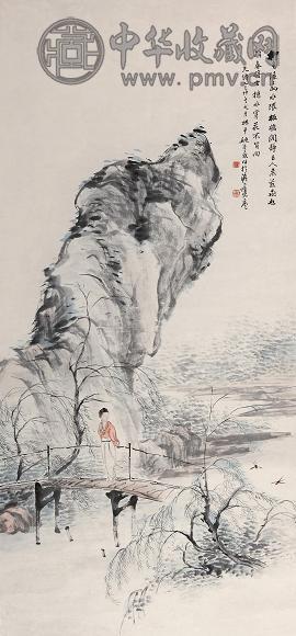 姚钟葆 1905年作 赏春图 立轴 设色纸本