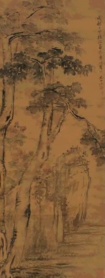 陈毅 梧桐芙蓉 立轴 设色绢本