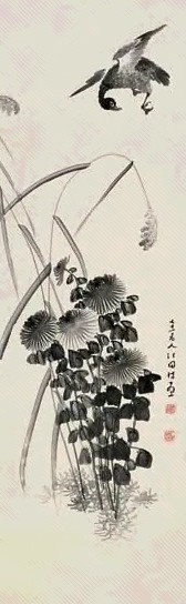 江国栋 芦雁 立轴 墨色纸本