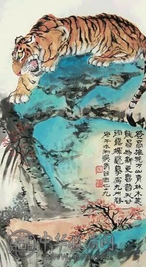 吴寿谷 虎啸图 立轴 纸本设色