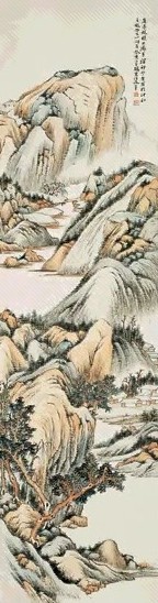 汪洛年 1923年作 山水图 立轴 设色纸本