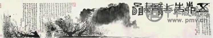 叶瑞琨 五柳先生读书图 镜心 水墨纸本